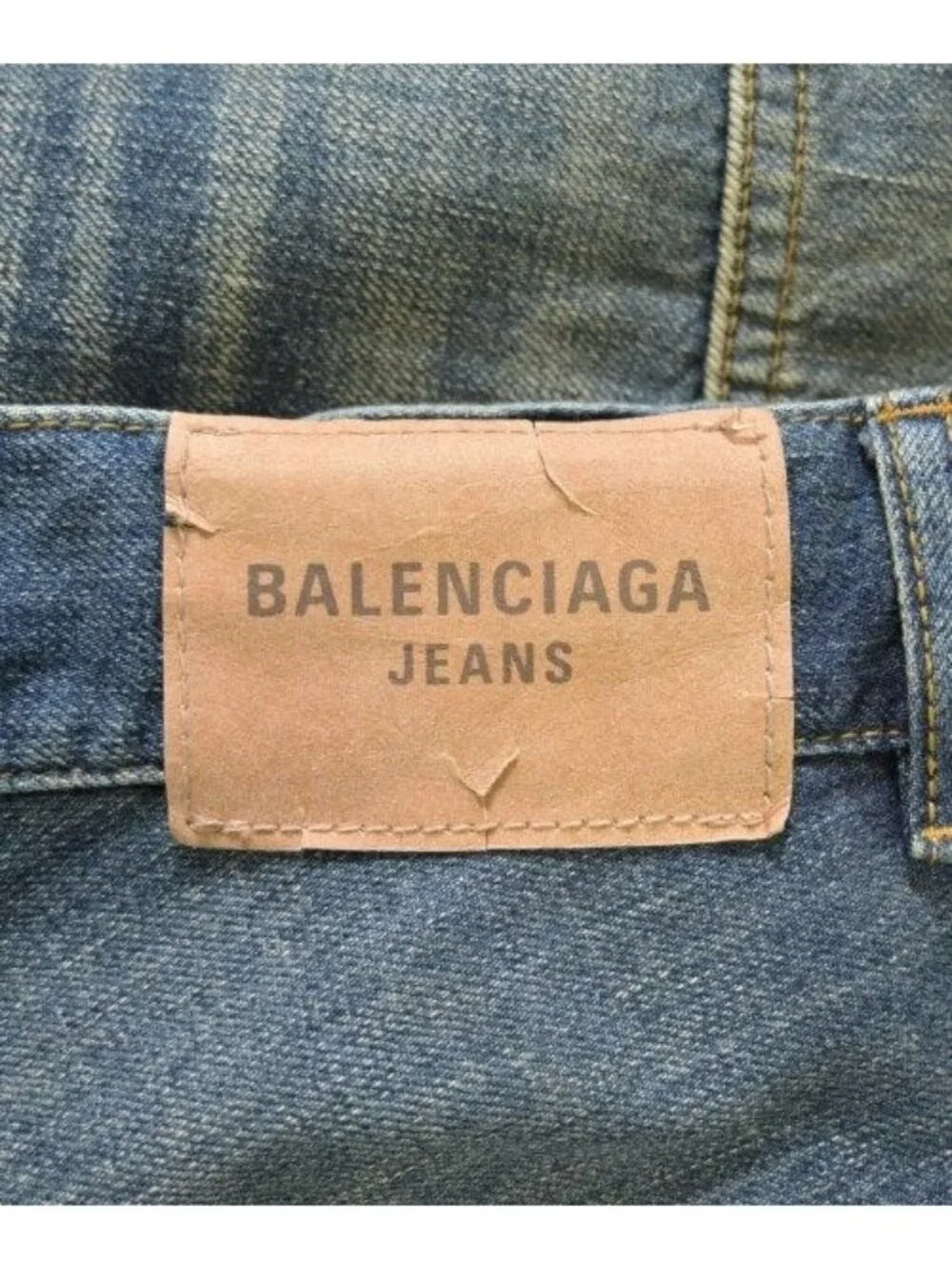 Balenciaga Denim Pants Navy Jeans